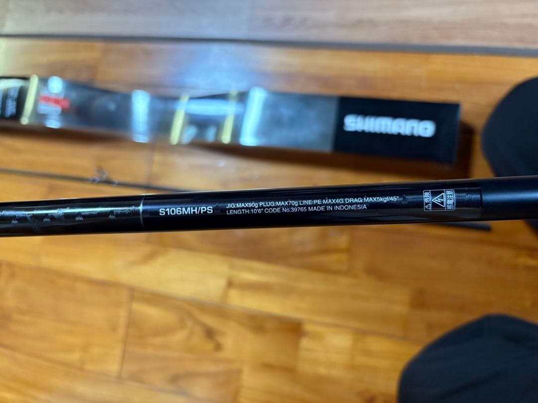 美品！！SHIMANO コルトスナイパー XR S106MH/PS