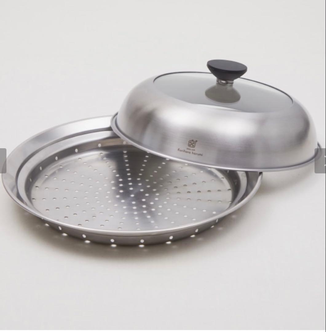 栗原はるみ　ドーム型フライパン用蒸し器 24〜26cm