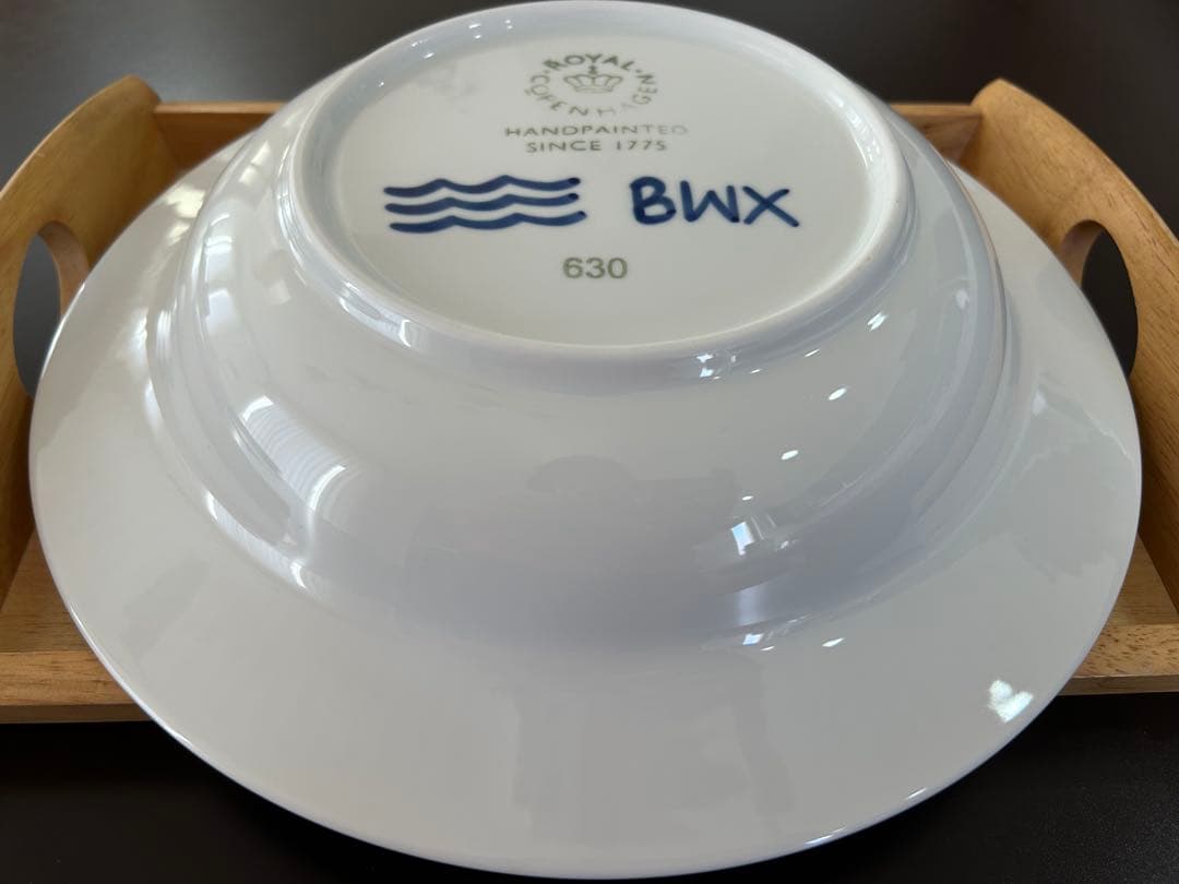 ロイヤルコペンハーゲン 大皿　メガ　未使用品