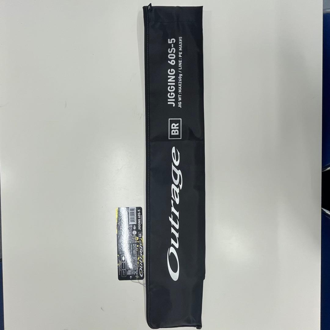 ダイワ アウトレイジBR J60S-5