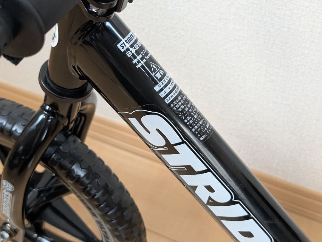 STRIDER バランスバイク 12インチ ブラック