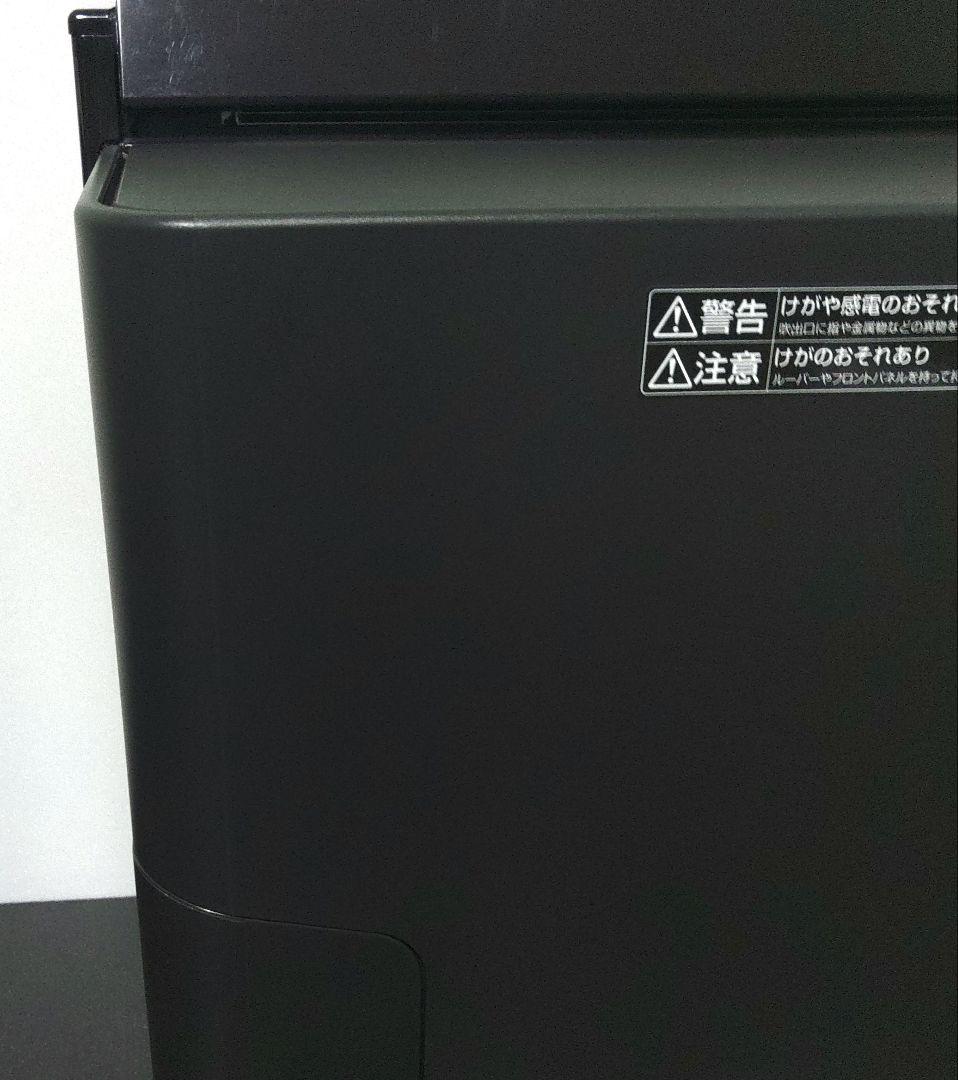 Panasonic 加湿空気清浄機 F-VXM90　2016年製