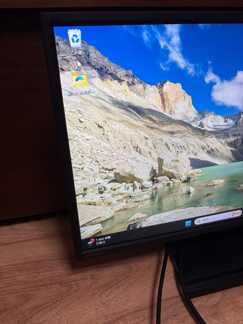 ☆G52 23.8型ディスプレイ I.O DATA LCD-AH241XDB-B