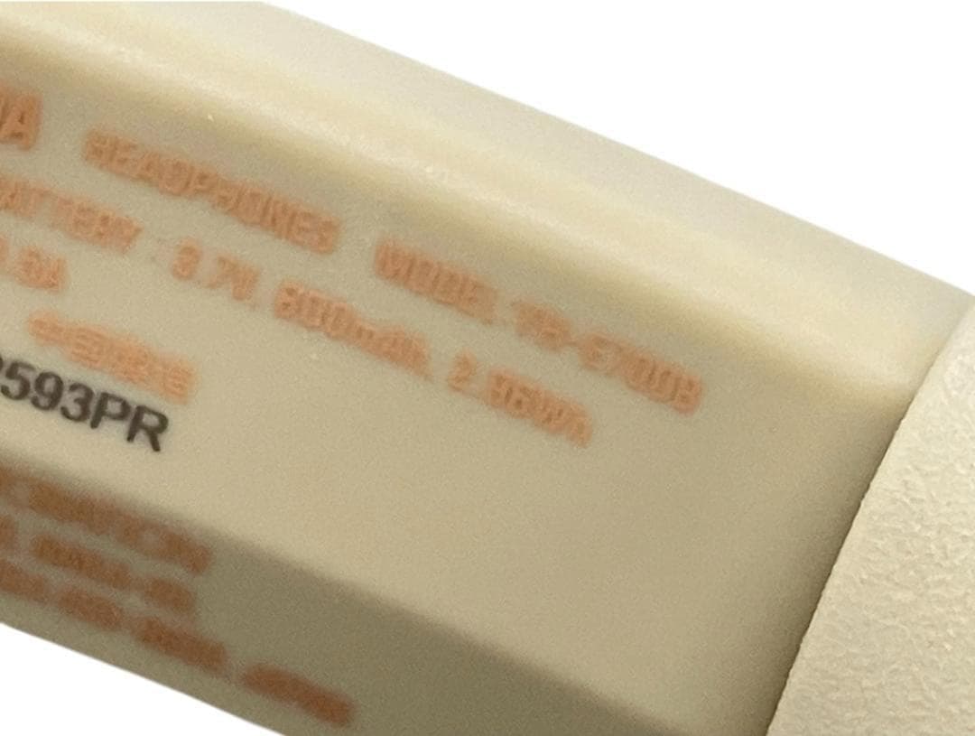 Yamaha YH-E700B ワイヤレスヘッドホン