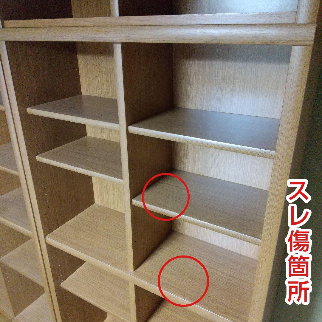 大きい本棚①　木製　ダークブラウン　幅90cm　高224cm　１個　　匿名配送