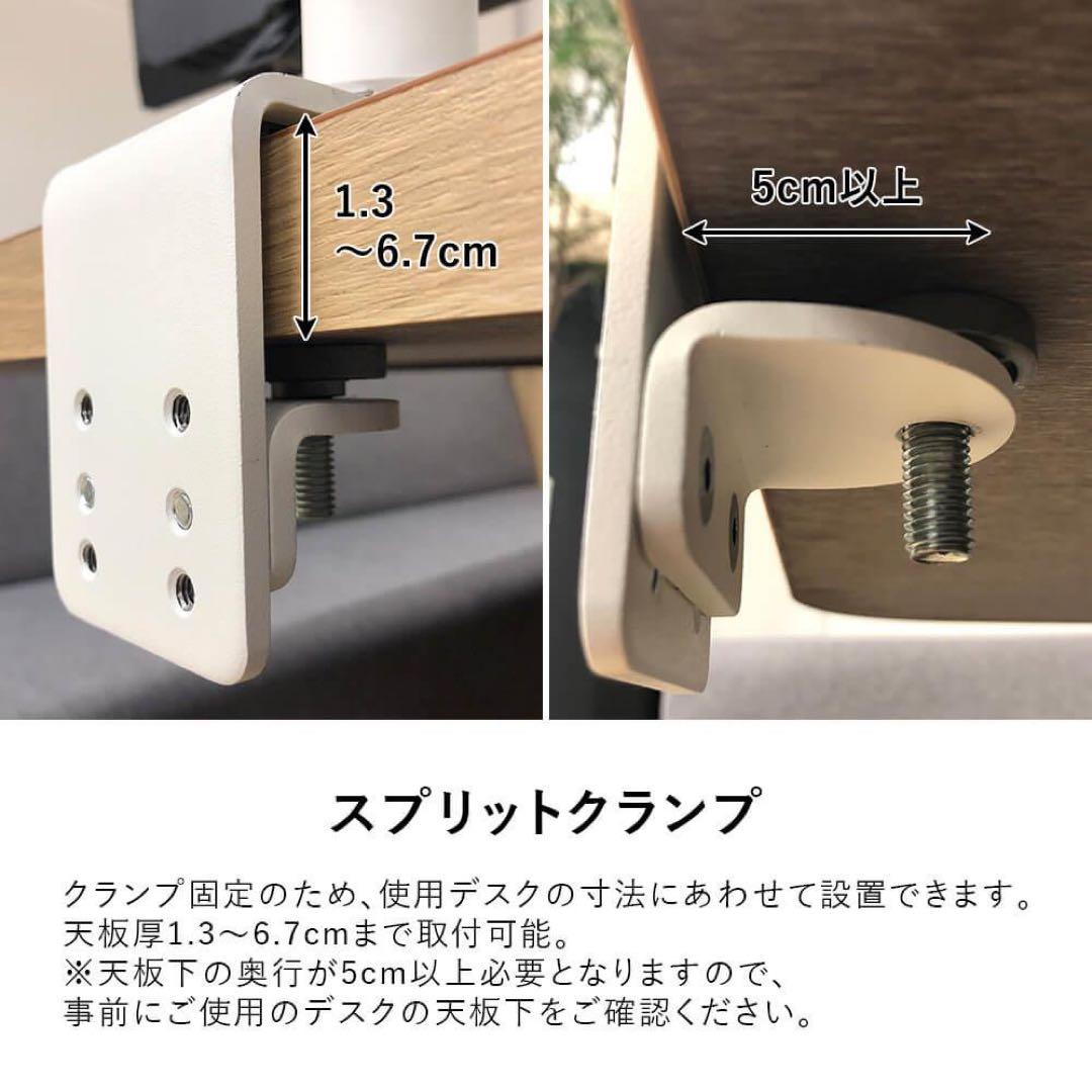 CBS Flo モニターアーム (Herman Miller) 新品未使用 白色