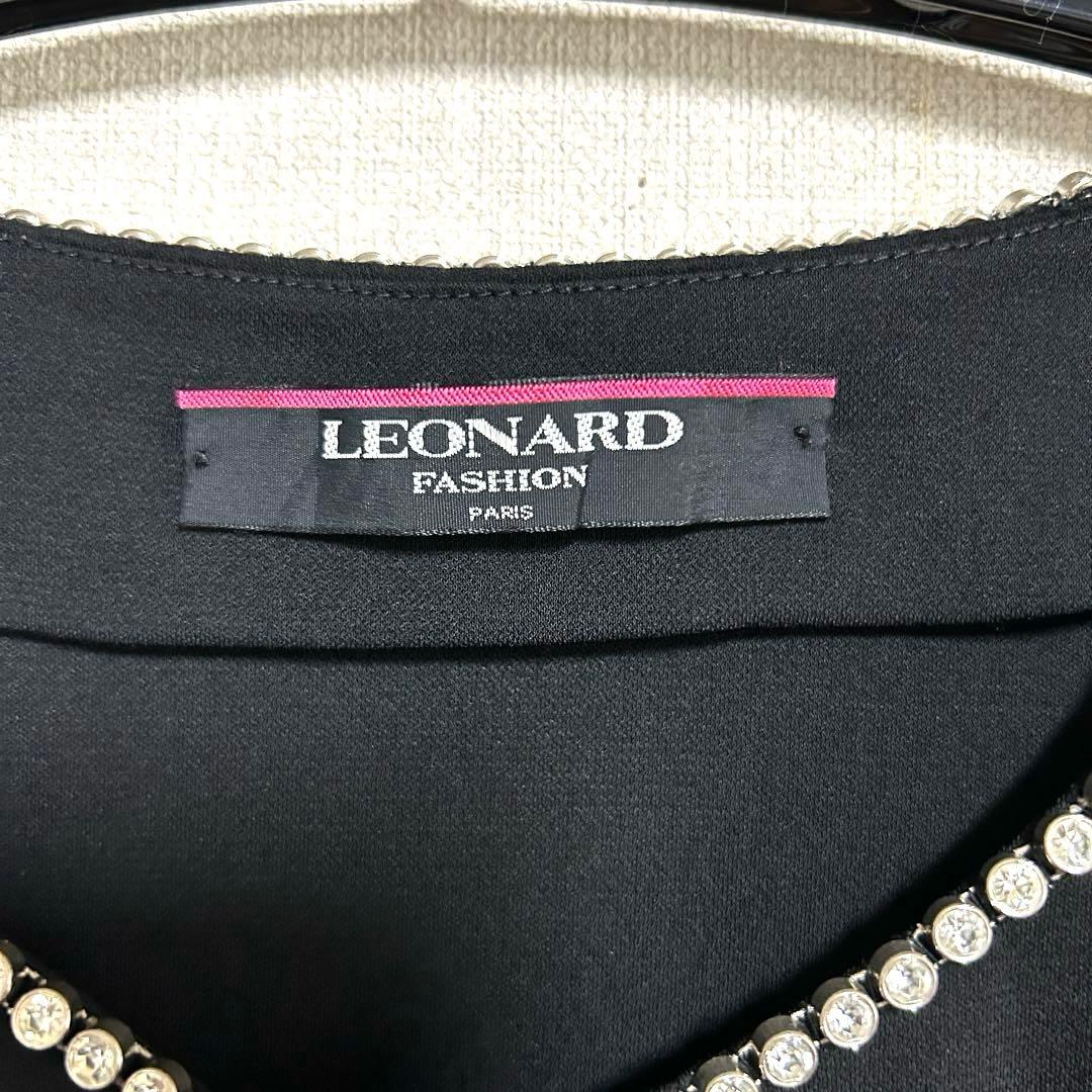 レオナール LEONARD カーディガン カンカン素材 ラインストーン ビジュー