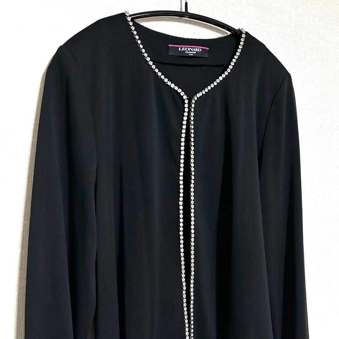 レオナール LEONARD カーディガン カンカン素材 ラインストーン ビジュー