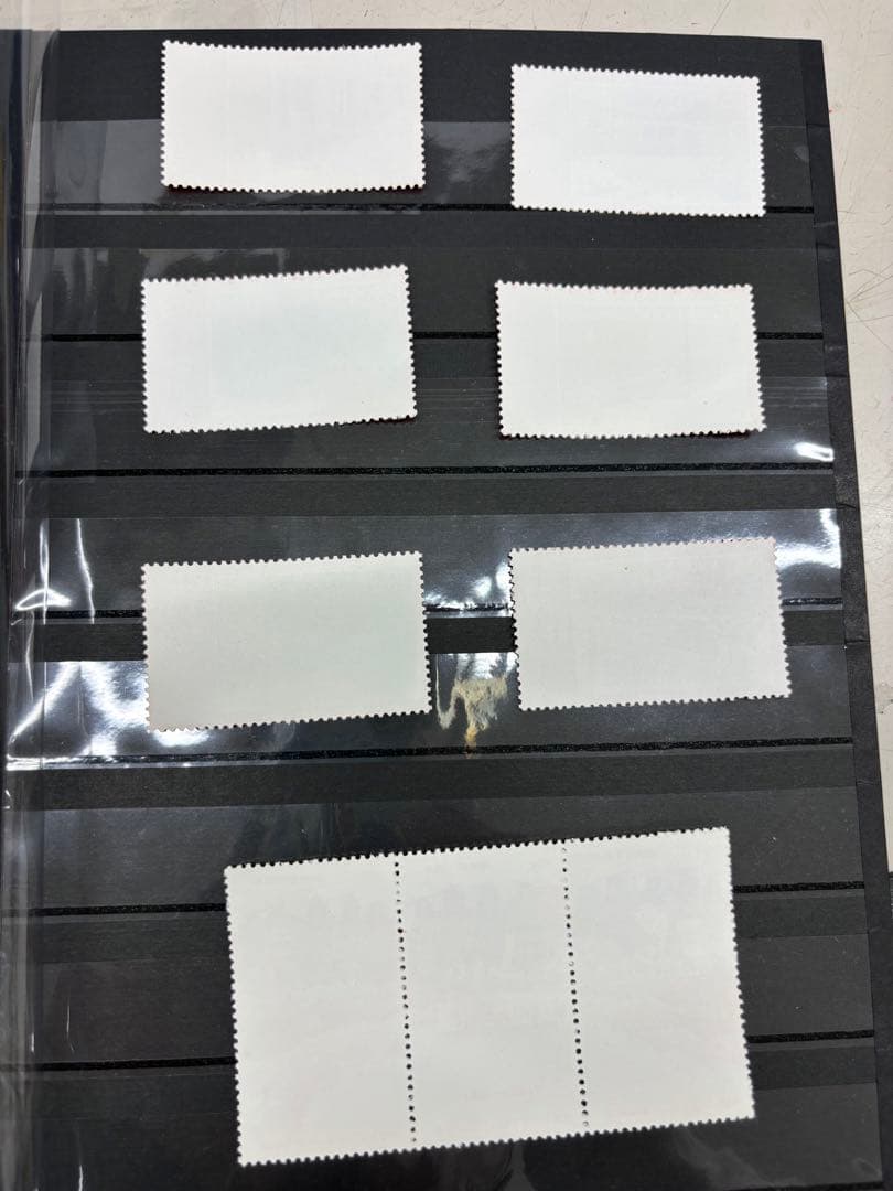 B【アンティーク】中国切手　中国共産党50周年　外国切手