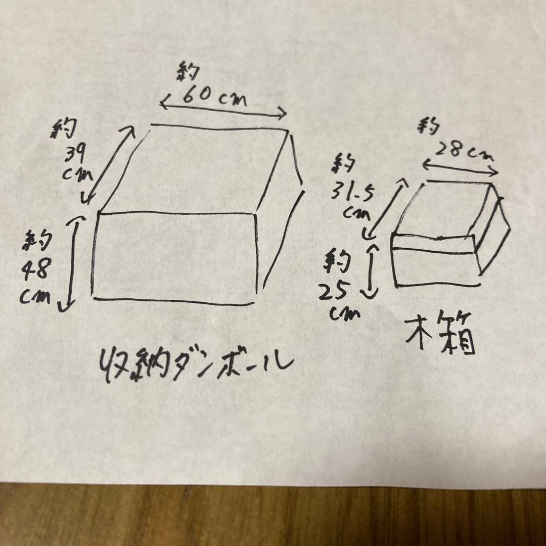 真多呂人形　お雛様　親王飾り　大幅お値下げ