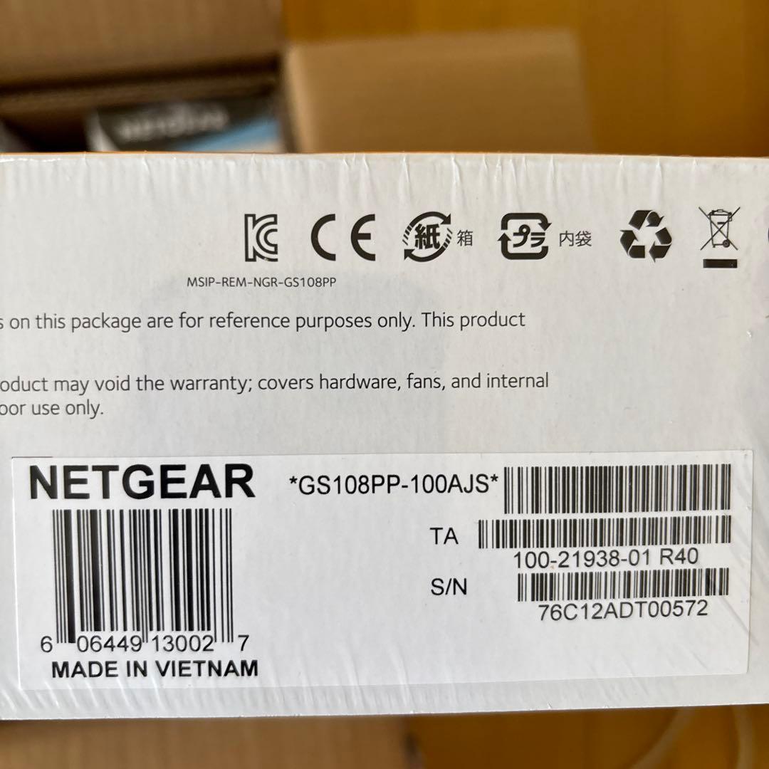 NETGEAR GS108PP 8ポートスイッチ　5個