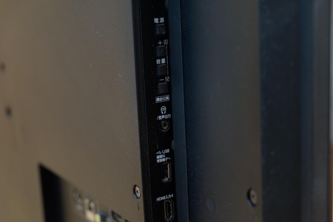 東芝 REGZA 4K液晶テレビ 55BZ710X