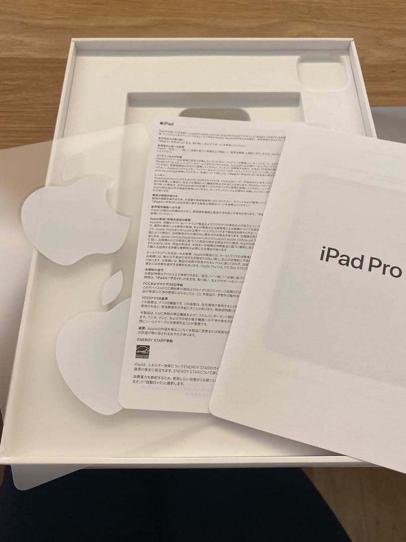 iPad Pro (第3世代) 11インチ Wi-Fiモデル 128GB