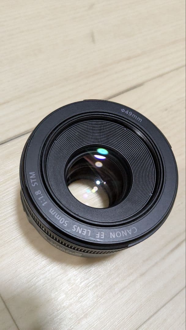 Canon EF 50mm F1.8 STM 単焦点レンズ EF5018STM
