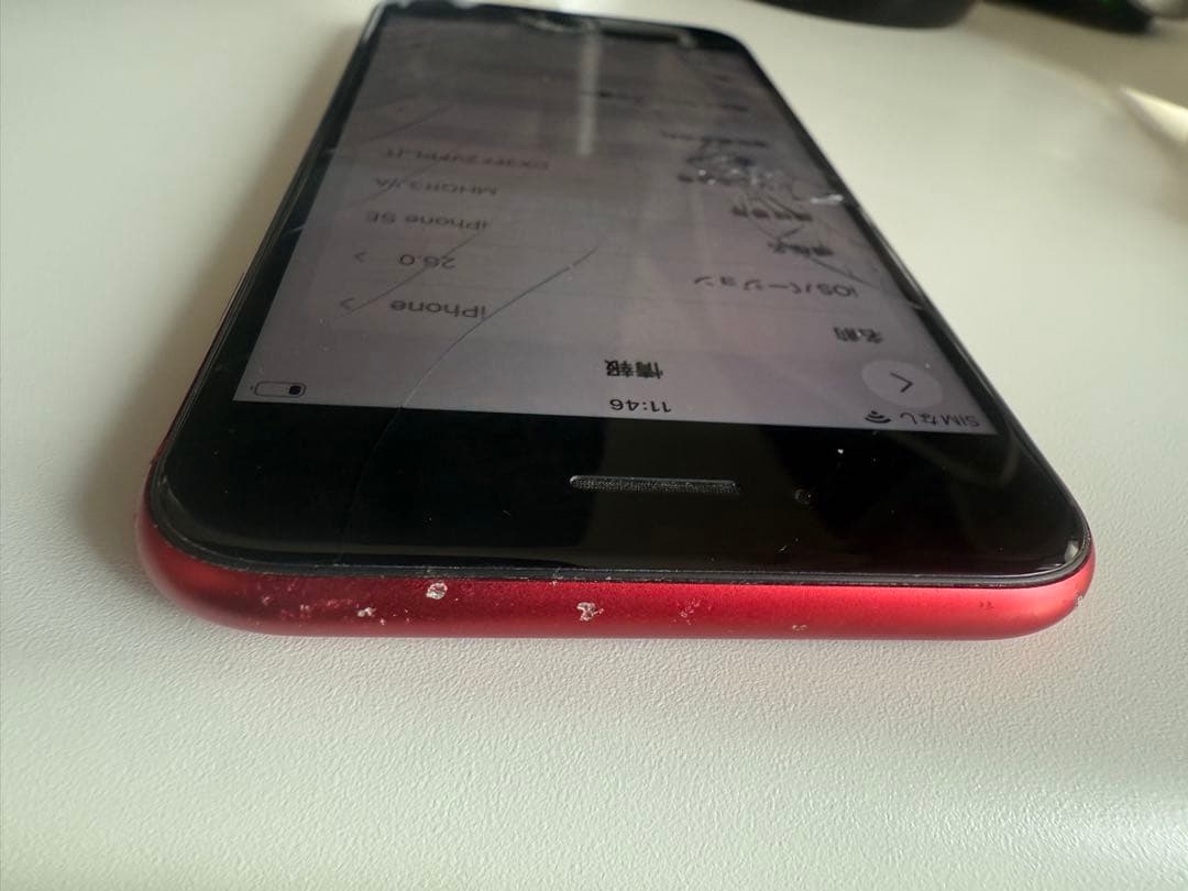 iPhone se2 64gbジャンク