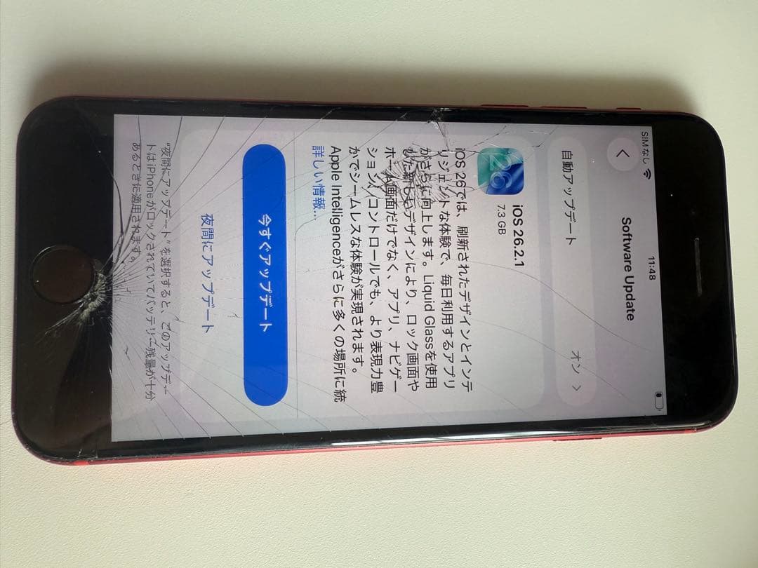 iPhone se2 64gbジャンク