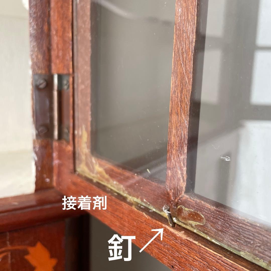 ウチダ様　木製　木象嵌　寄木細工　アジアン家具　ヨーロッパ風　キャビネット