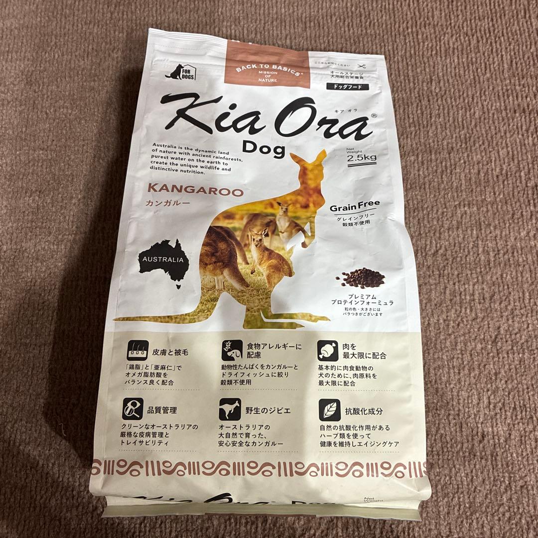 Kia Ora ドッグフード カンガルー 犬用総合栄養食　2.5kg