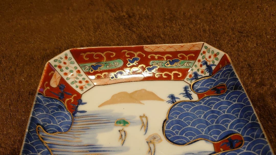 古伊万里　伊万里　色絵　山水　菓子皿　角皿　鑑賞陶器　蔵出し　１客