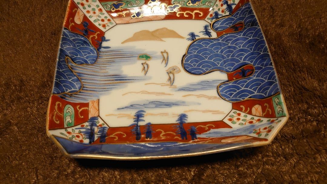 古伊万里　伊万里　色絵　山水　菓子皿　角皿　鑑賞陶器　蔵出し　１客