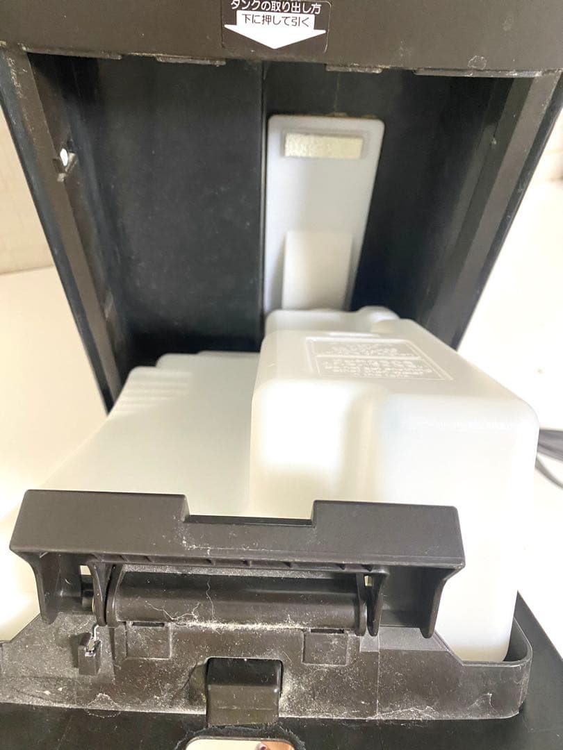 SHARP 加湿空気清浄機 プラズマクラスター　 KI-PX70−T 22年製