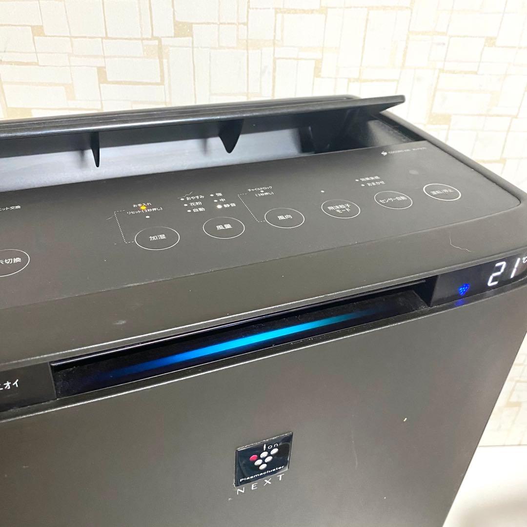 SHARP 加湿空気清浄機 プラズマクラスター　 KI-PX70−T 22年製