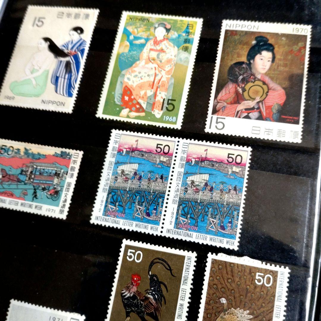 スタンプアルバム 緑色