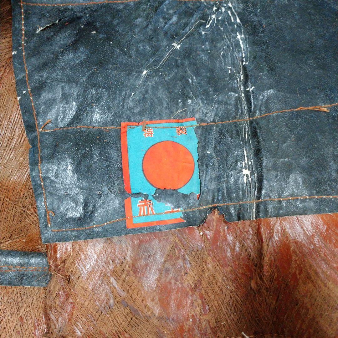 【貴重】棕櫚蓑 日本製 伝統工芸 蓑 合羽  雨具 みの かっぱ