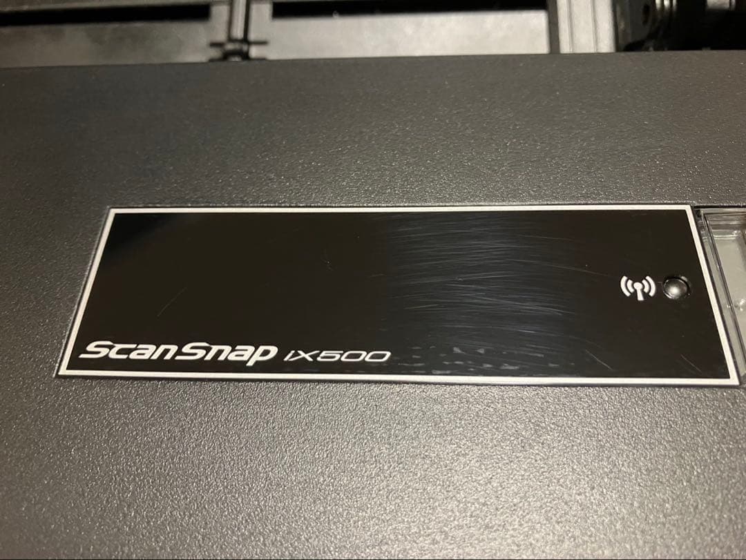 スキャナー Scansnap IX500