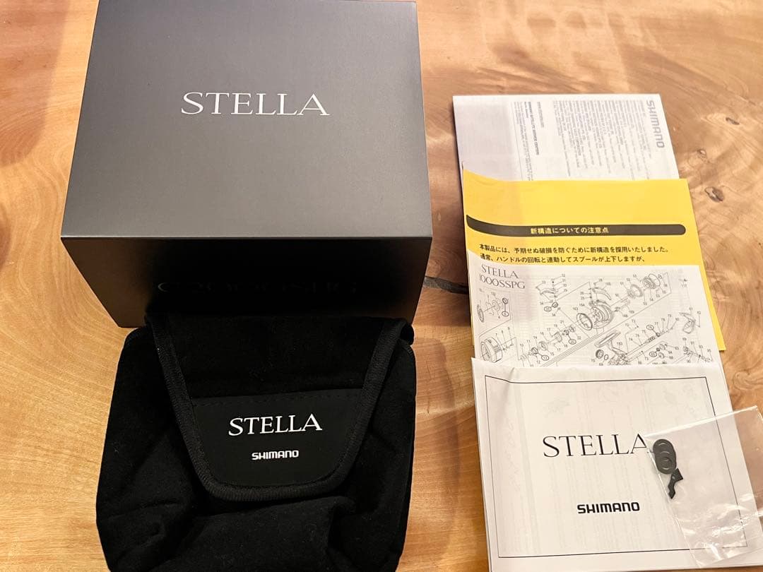 【美品】SHIMANO 22ステラ　C2000SHG MTCWリールスタンド