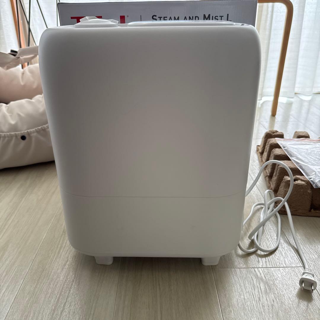 ティファール 加湿器 加熱超音波式ハイブリット「スチーム アンド ミスト エル」