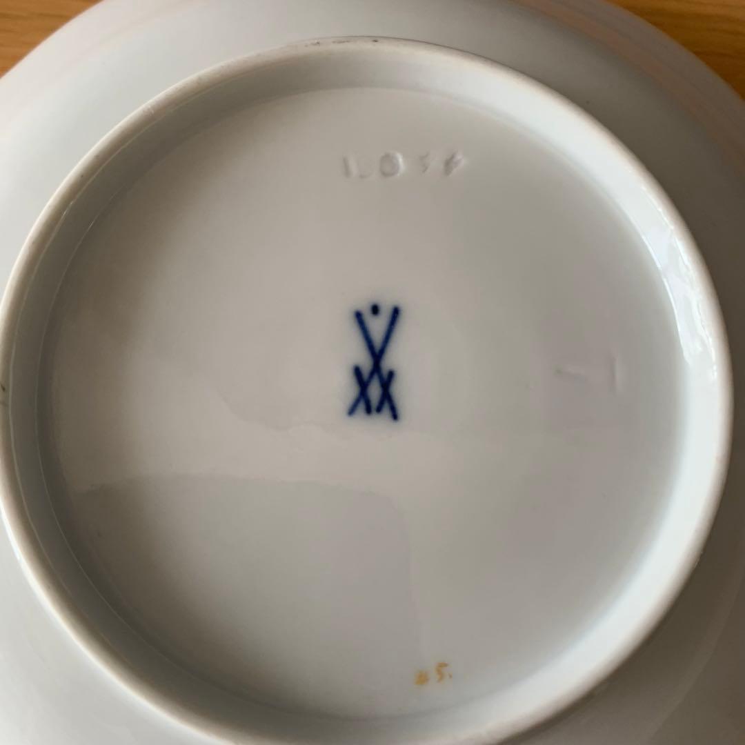 マイセン　レッドドラゴン　二枚セット