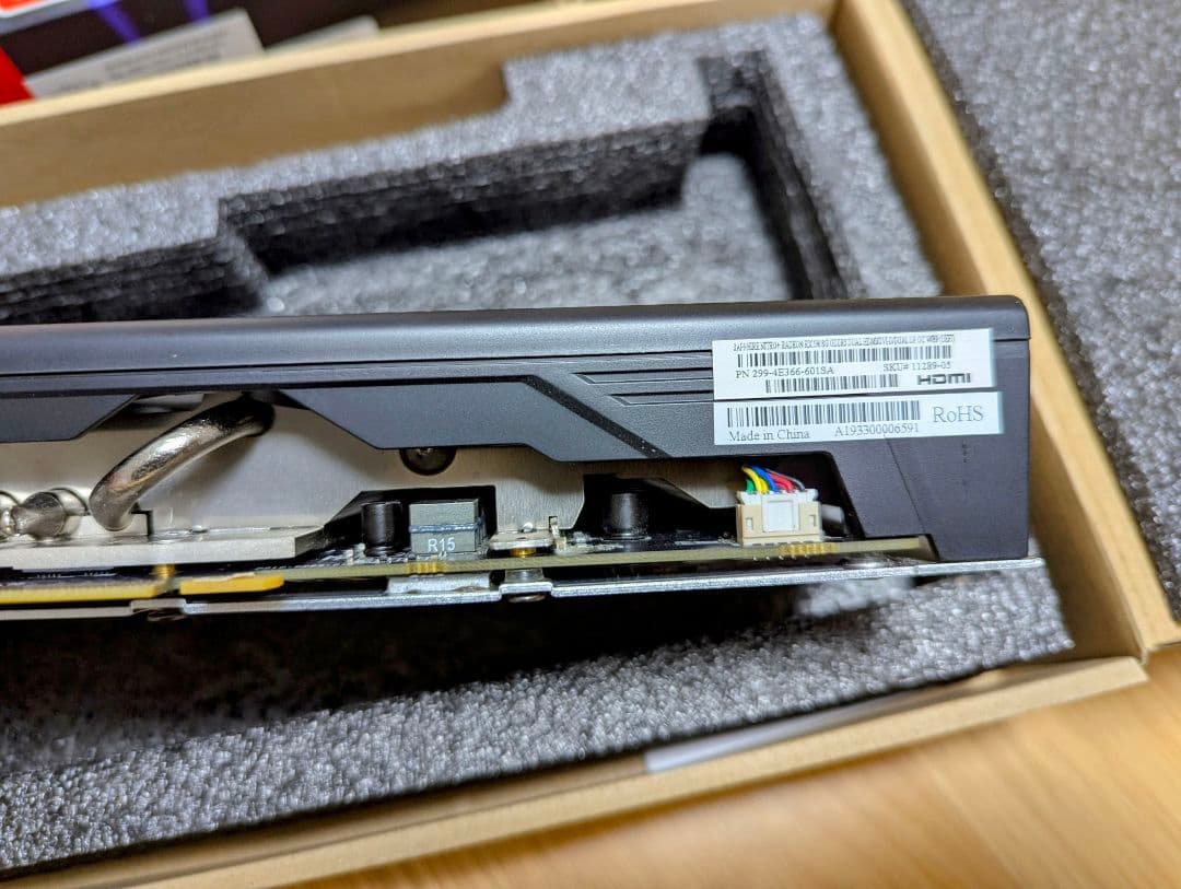 グラフィックボード・グラボ・ビデオカード Sapphire Radeon RX 590 NITRO+ 8GB GPU