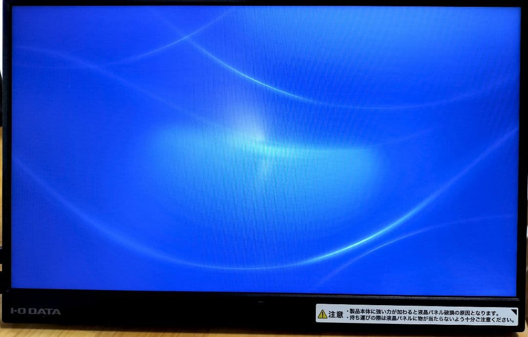 IODATA モバイルモニター 15.6インチ LDC161DBM