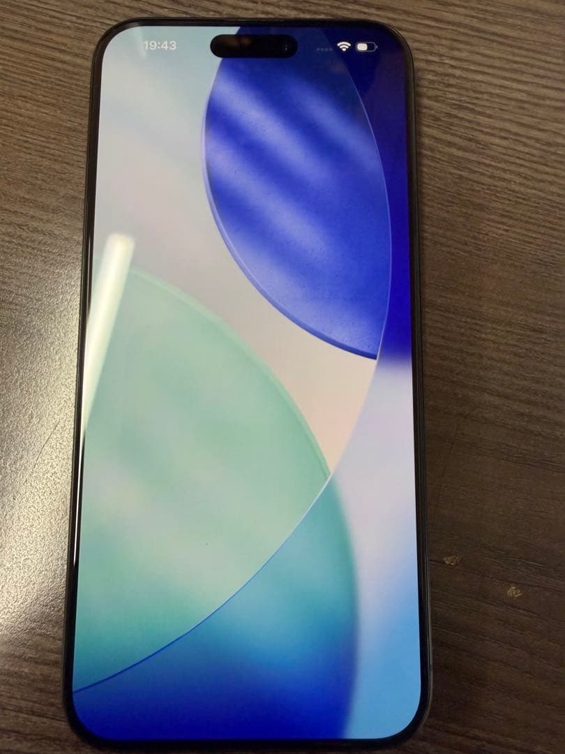 スマートフォン本体 Apple iPhone 15 Pro Max 256GB