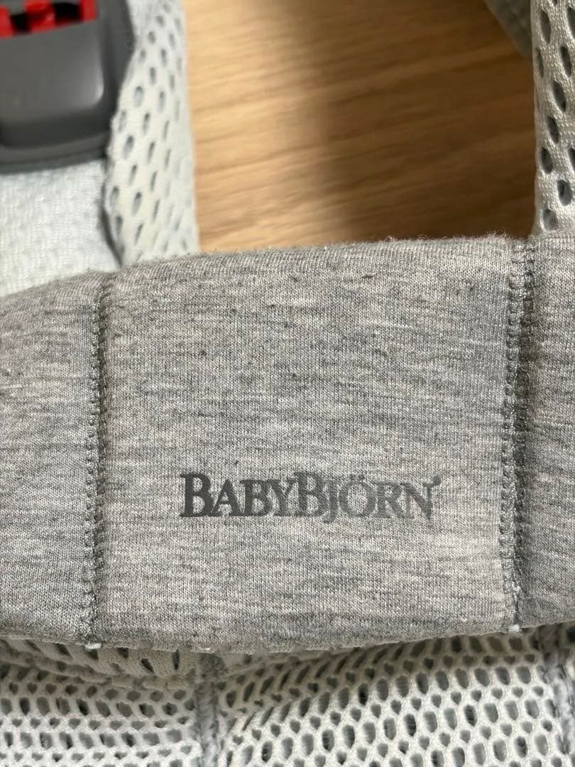 BABYBJORN Harmonyベビービョルン 抱っこ紐 シルバー