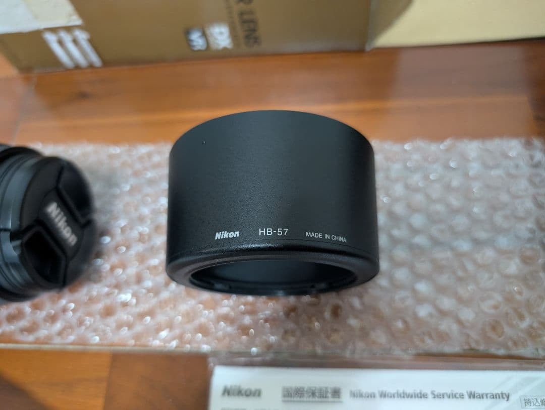 レンズ(ズーム) Nikon AF-S NIKKOR 55-300mm F4.5-5.6G VR