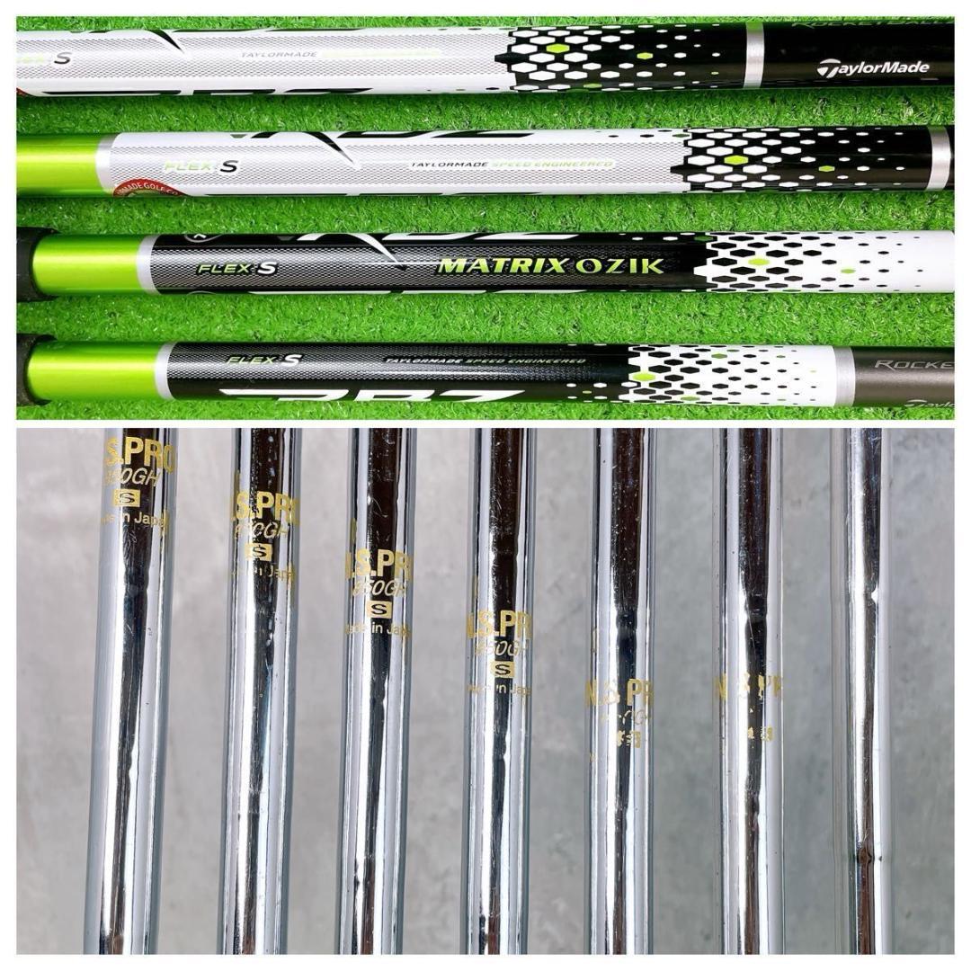 メンズ テーラーメイド RBZ rac ゴルフクラブセット 右打ち11本 初心者