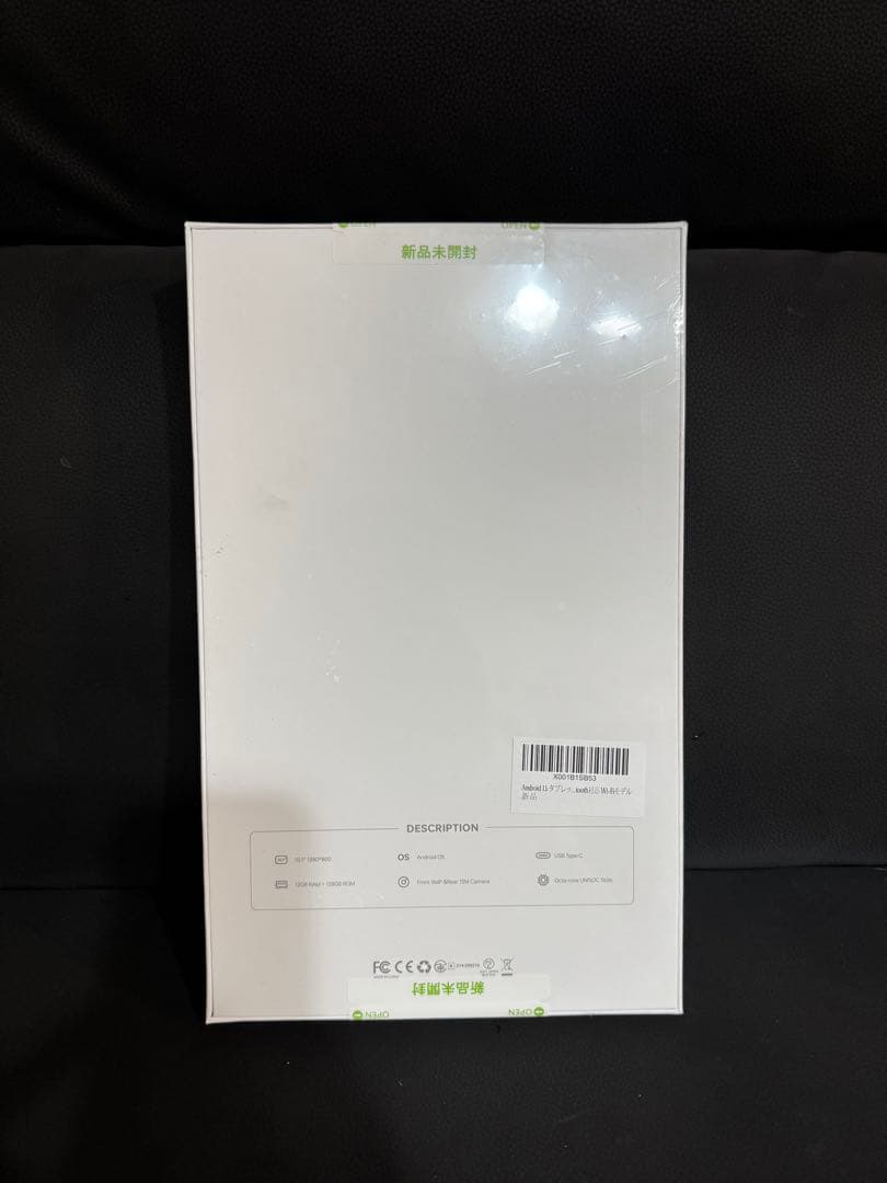 【新品未開封】T1 HD Tablet 10.1インチ 128GB タブレット