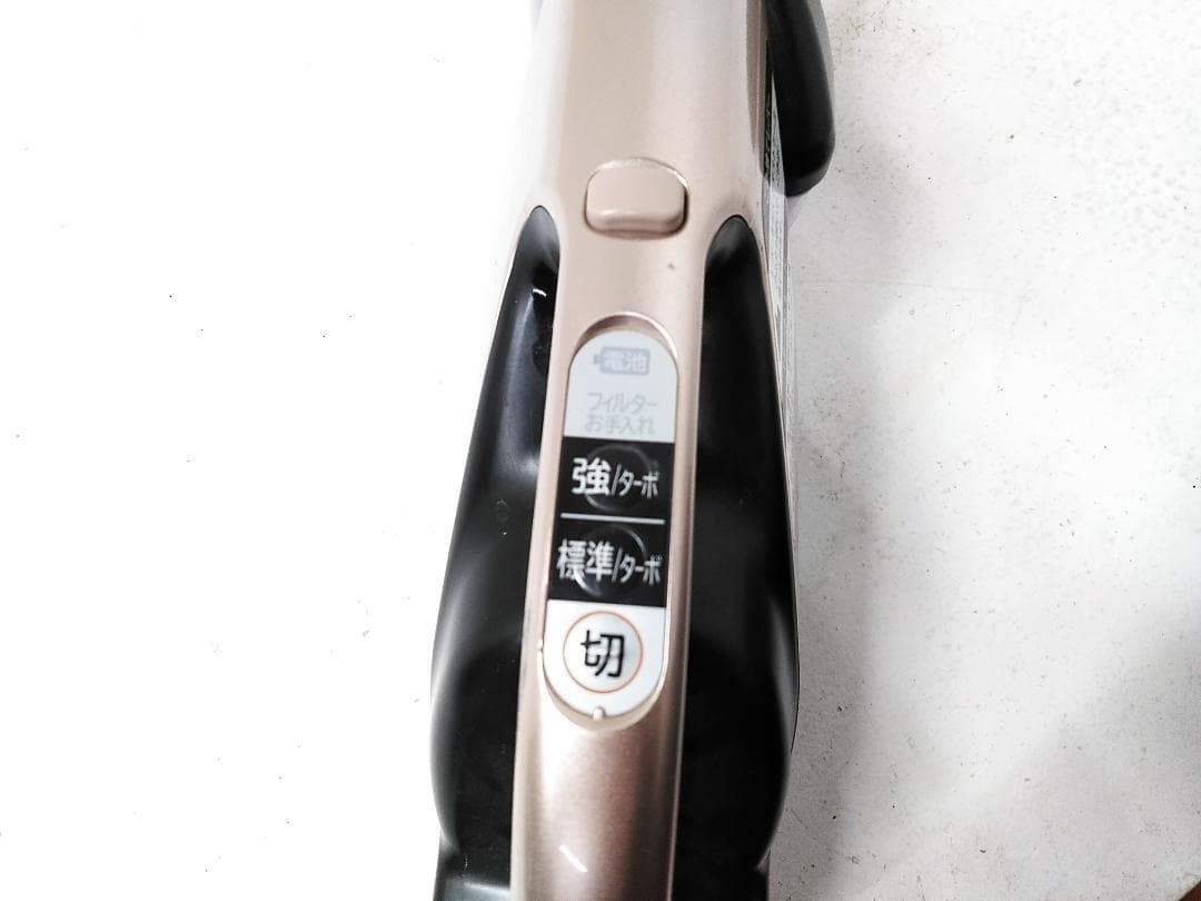 日立 パワーブーストサイクロン PV-BH900G スティックハンディ掃除機□