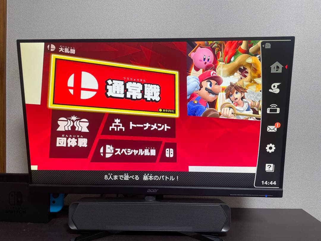 Acer 27インチ ゲーミングモニター KG271Dbmiix