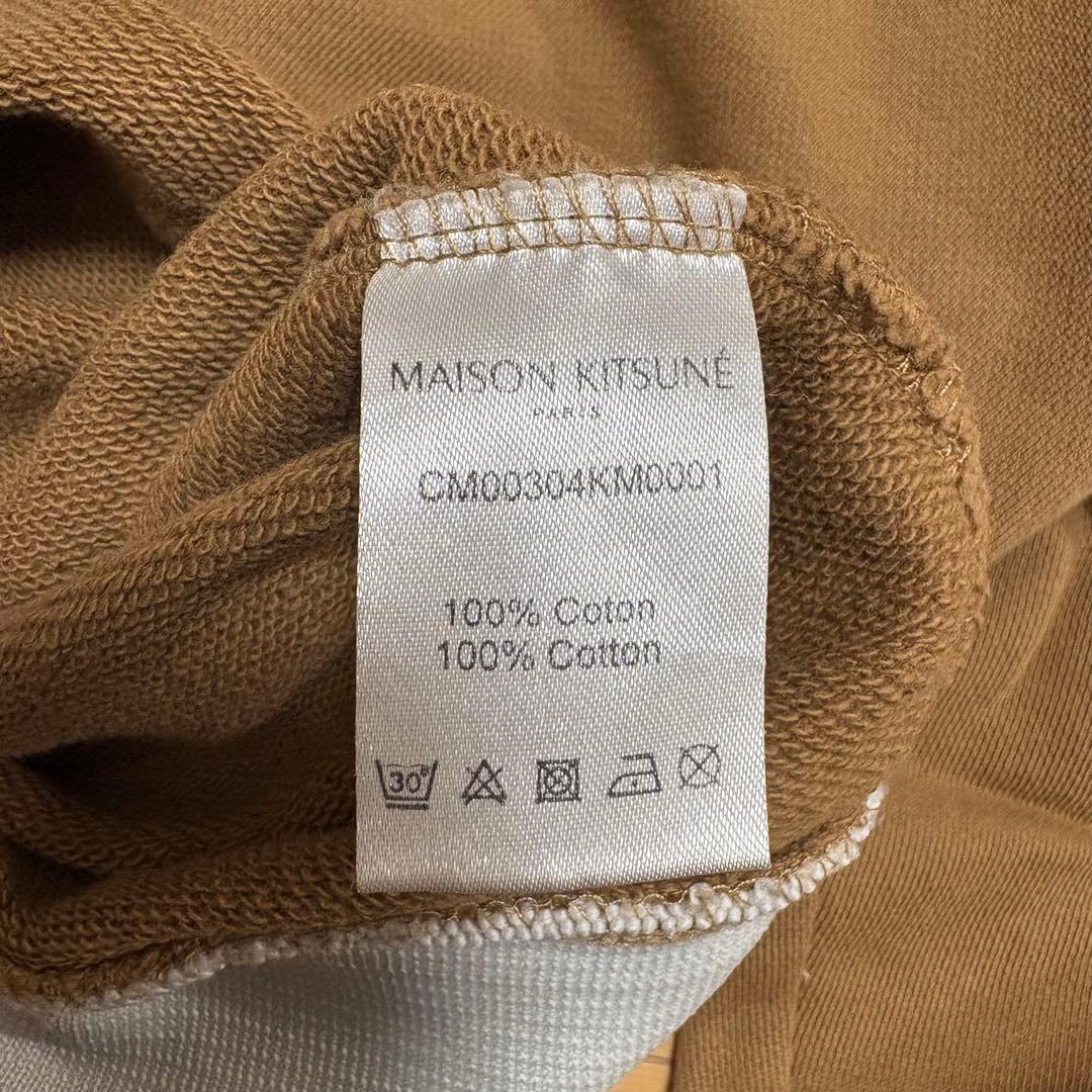 MAISON KITSUNE トレーナー スウェット