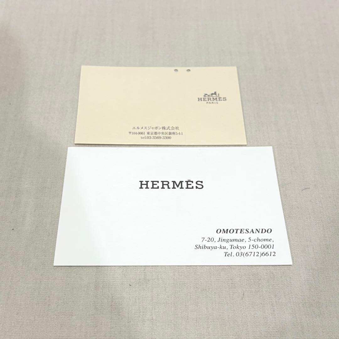 【新品未使用】✨ HERMES ✨ ジグザグ グルネル バレッタ 241015G