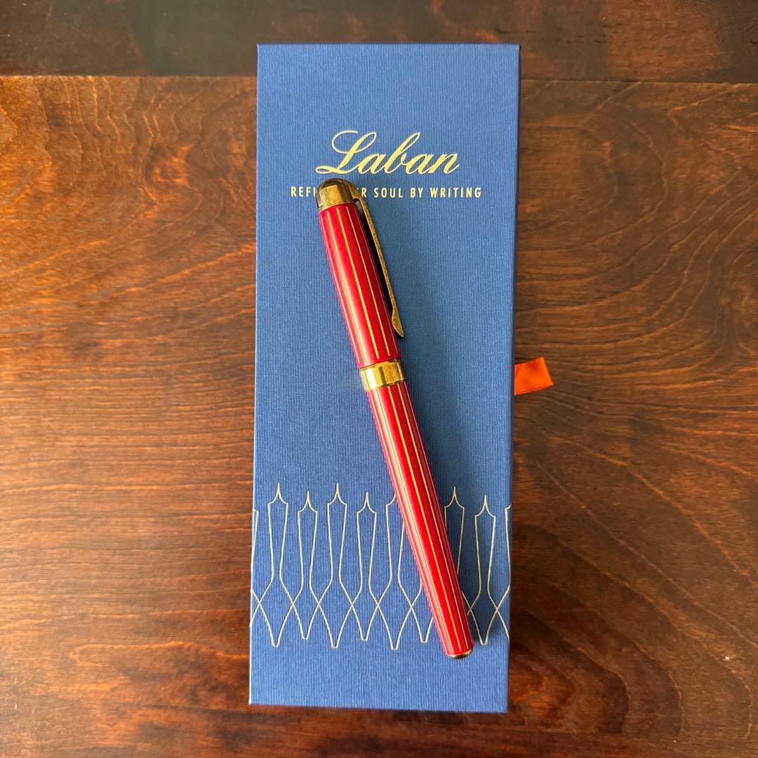 ラバン 万年筆 細字 F LABANアンティークII レッド ゴールド