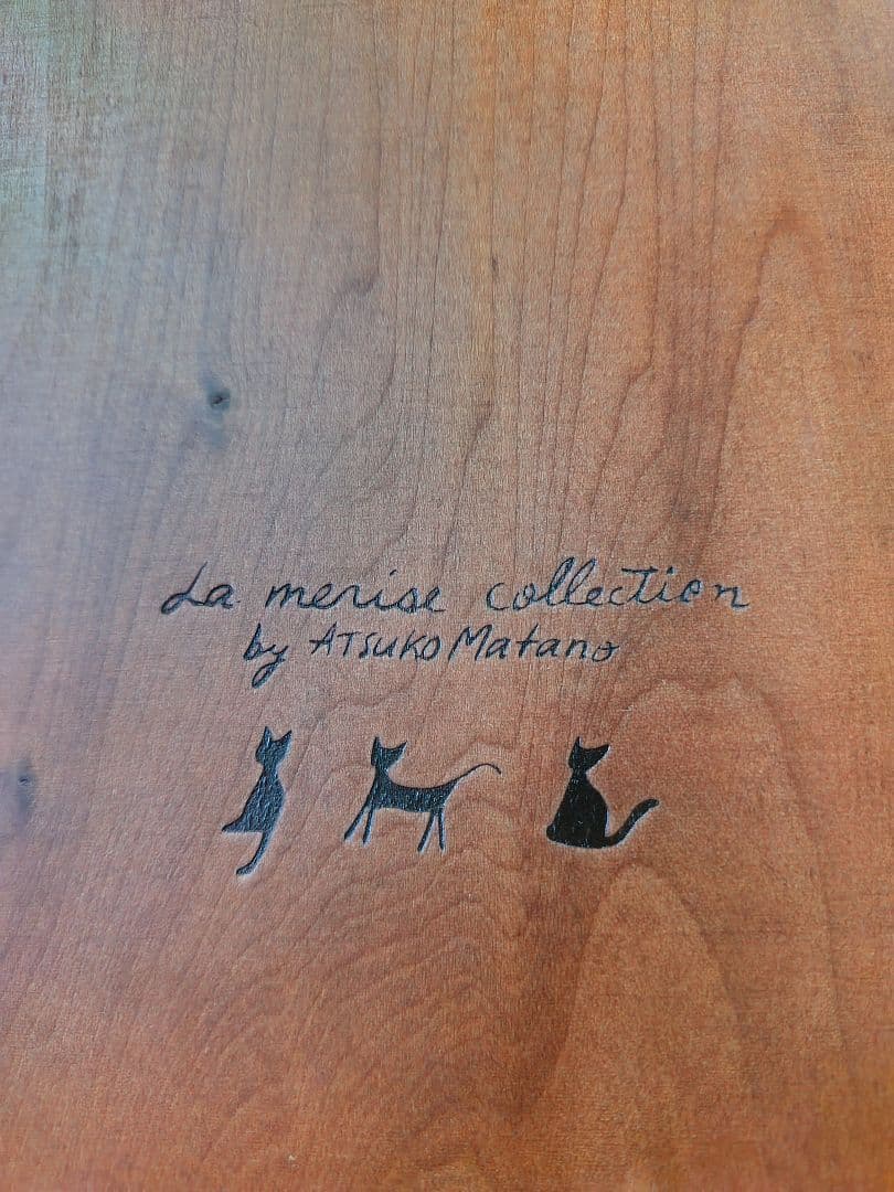 未使用　ATSUKO MATANO またのあつこ マタノアツコ 木製 お盆