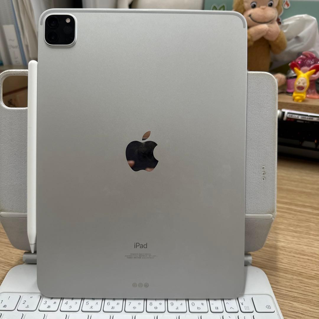 iPad Pro (第3世代) シルバー+Keyboard+アップルペンシル