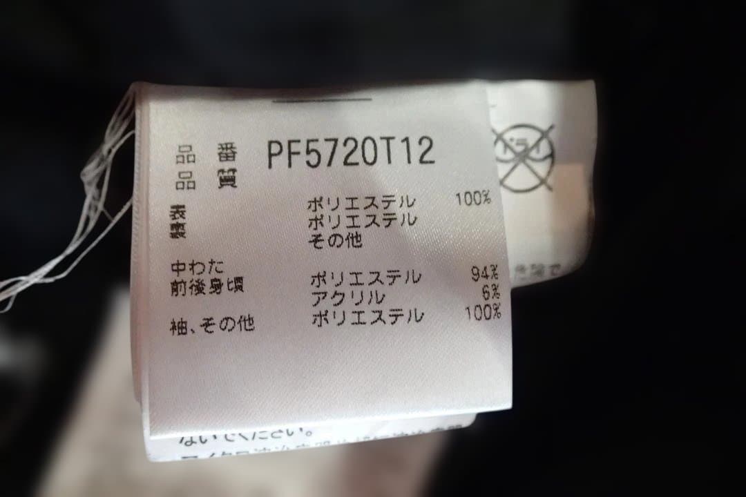 フェニックス　スキーウェアセット ネイビー/グリーン　Lサイズ