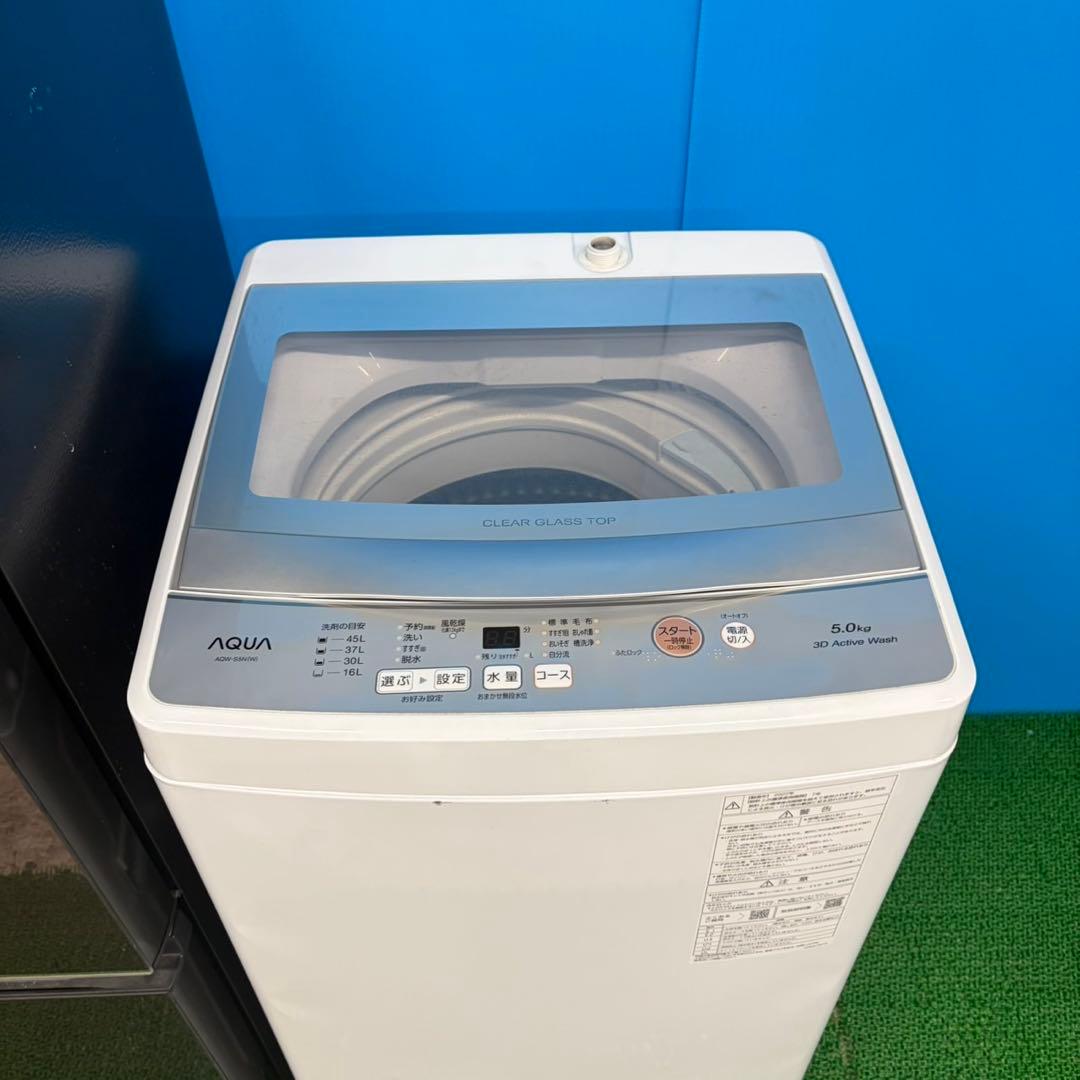 692 鏡面　冷蔵庫　洗濯機　極美品セット　一人暮らし向　小型　新生活応援