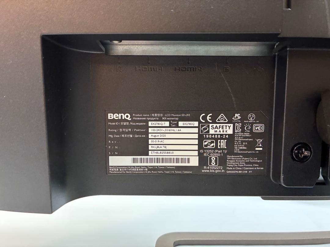 スマホ・タブレット・パソコン BENQ EX2780Q