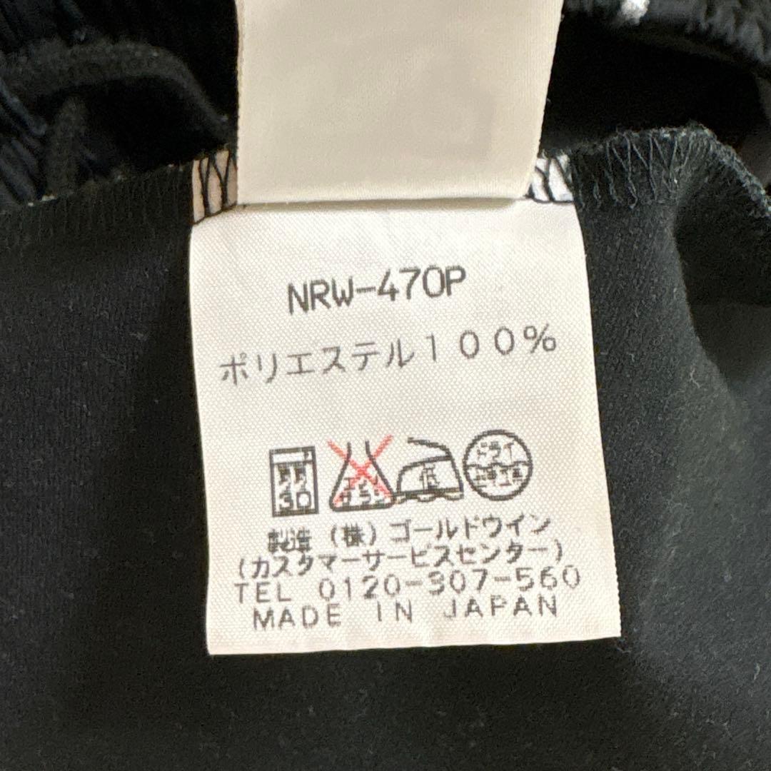 ennerre エネーレ　ジャージ上下セット　L・XL ブラック　背面ビッグロゴ